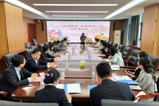 小康工程山东主题展心得体会