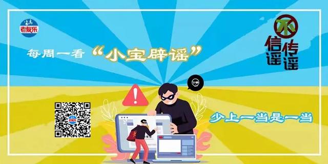辽宁本土新增50例无症状感染者！营口发布最新通告