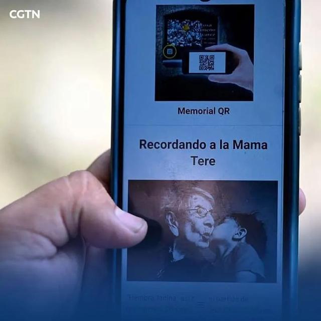 科技爱好者周刊（第 185 期）：美国宪法拍卖，一个区块链案例