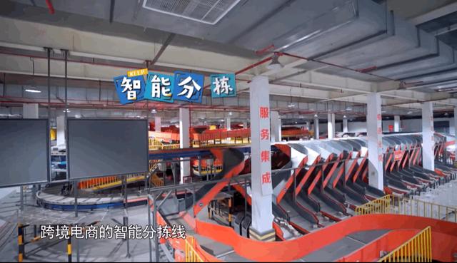 奔跑吧兄弟黄河篇(奔跑吧兄弟黄河篇完整版免费)