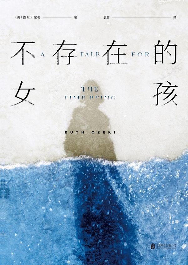杭州立式破碎机厂家