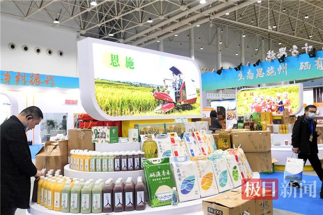 鄂州智能机械展