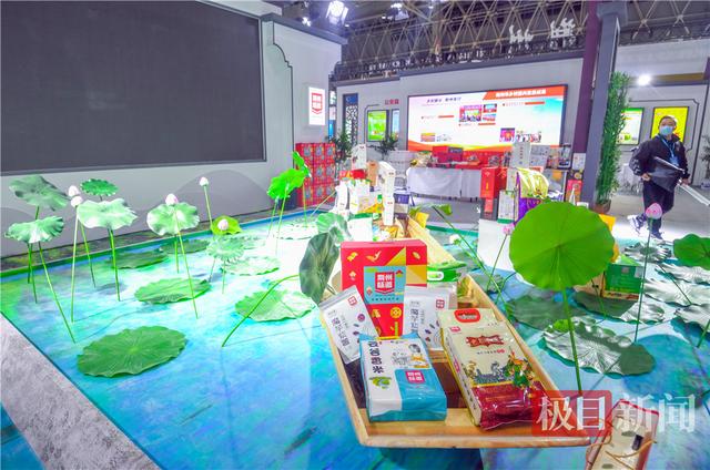 鄂州智能机械展
