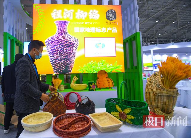 鄂州智能机械展