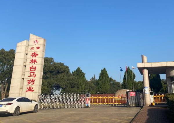 遵义移动制砂机价格表