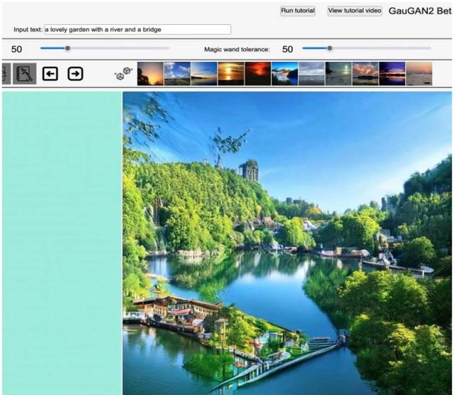 在花了两小时体验英伟达升级版“神奇画布”后，整个人都凌乱了