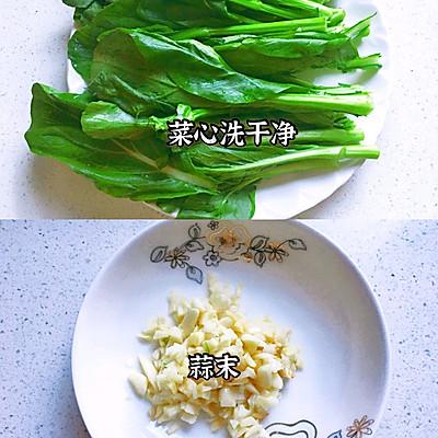 白灼菜心