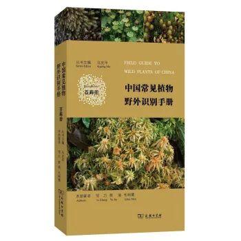 电子词典热卖排行榜10强