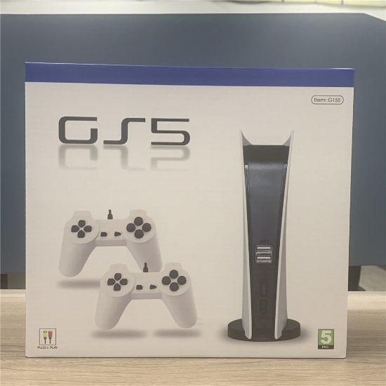 山寨PS5国外走红：孩子圣诞节礼物的“不二之选”