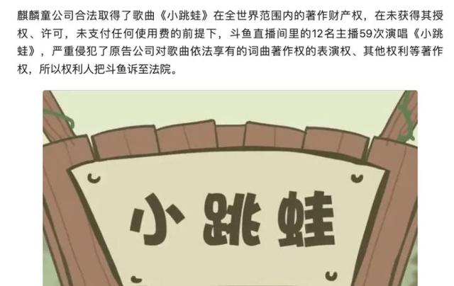 除了《个人信息保护法》，还有这4部法律产品、运营必看