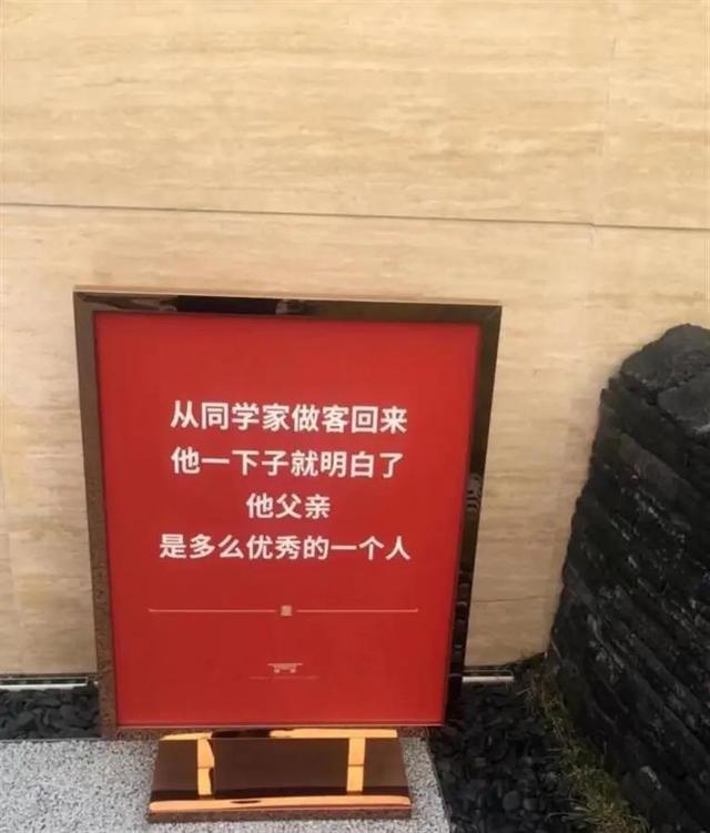 סĻһԾŶ¥̹飬ѣ¶٣Ļ