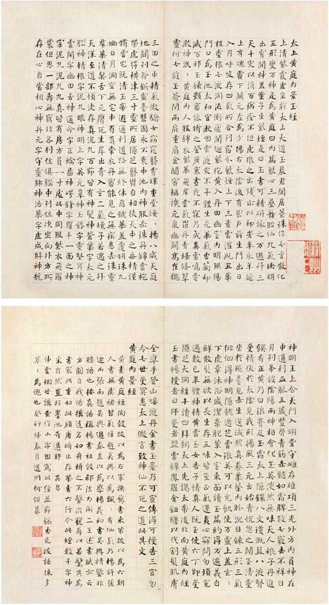南京机械展设计一般要多少钱