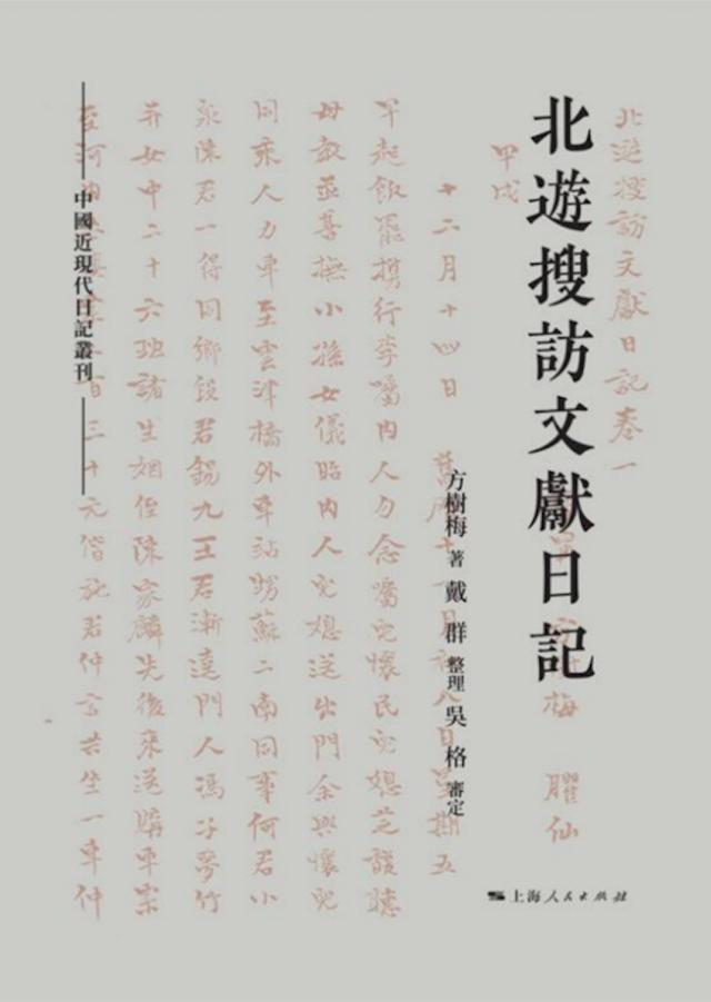 广西立轴式制砂机价钱