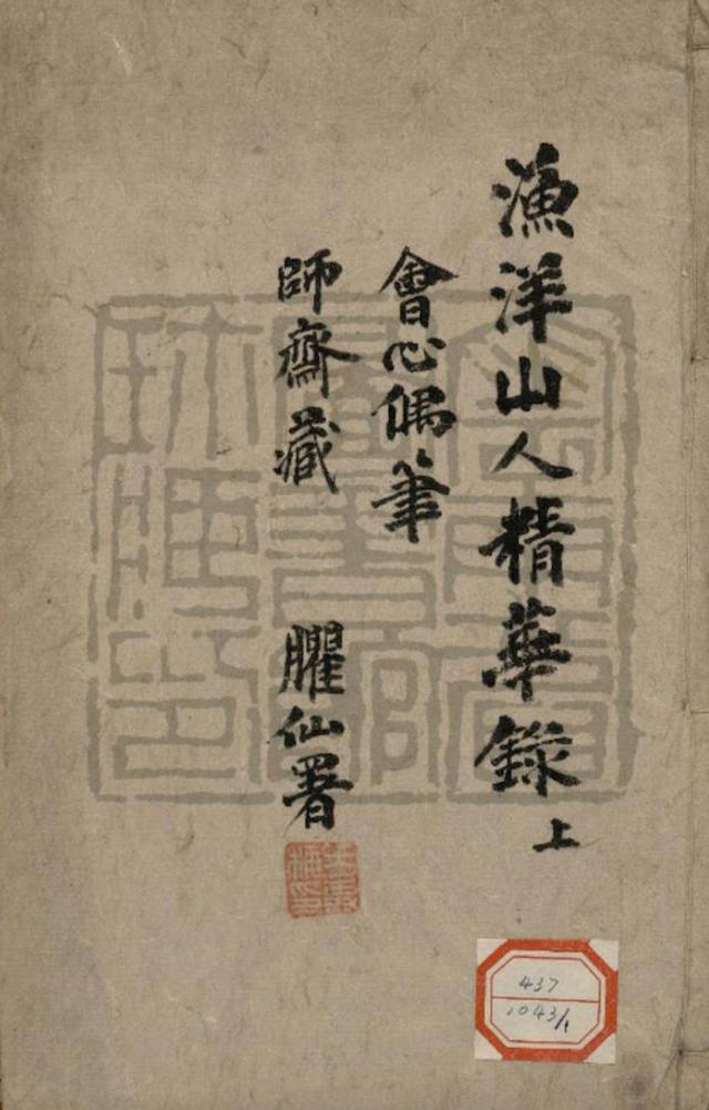 广西立轴式制砂机价钱