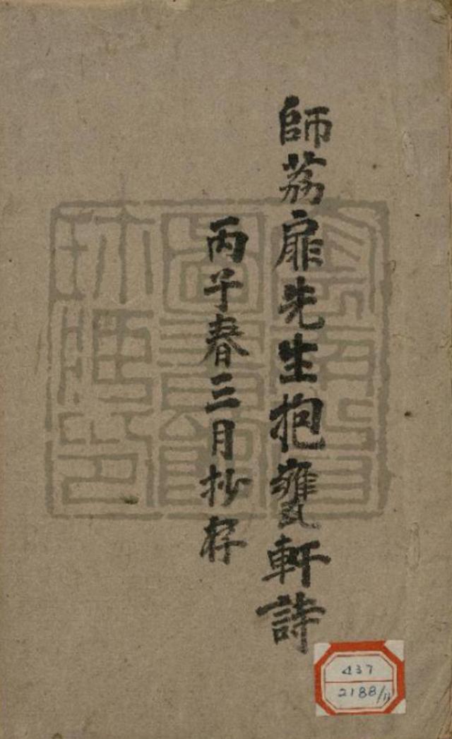 广西立轴式制砂机价钱