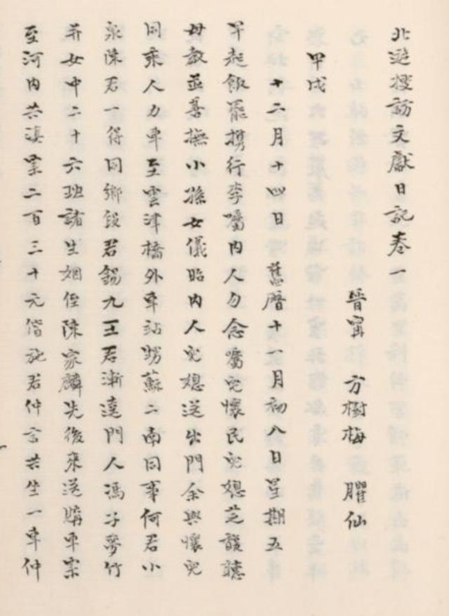陕西立轴复合式制砂机