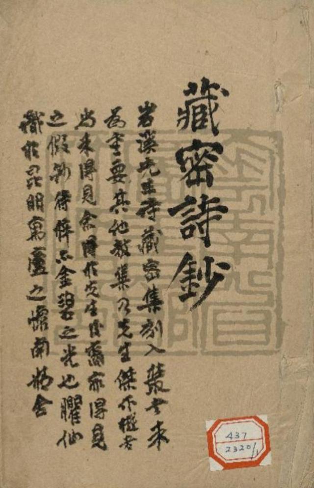 陕西立轴复合式制砂机