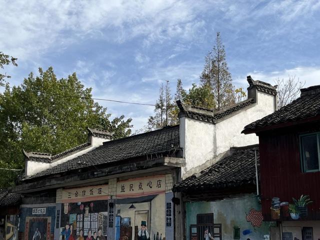 马头墙