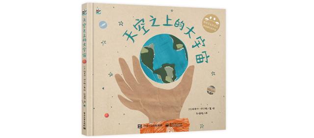 怎么跟孩子解释大小、多少、高低、远近等相对概念？