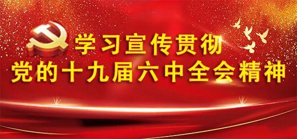 4月1日起，嘉酒双城医保就医互认