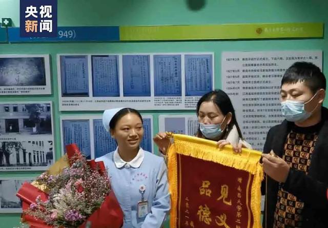 孙家云，你怀着宝宝救宝宝的样子真美