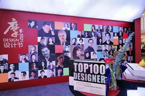 空间工程与设计展图片大全