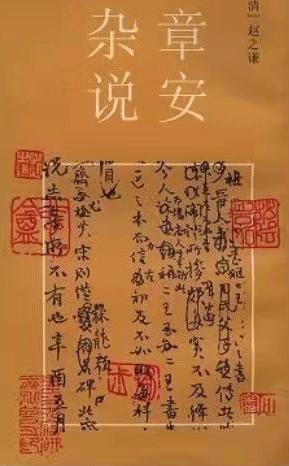 安阳印刷机械展多少钱