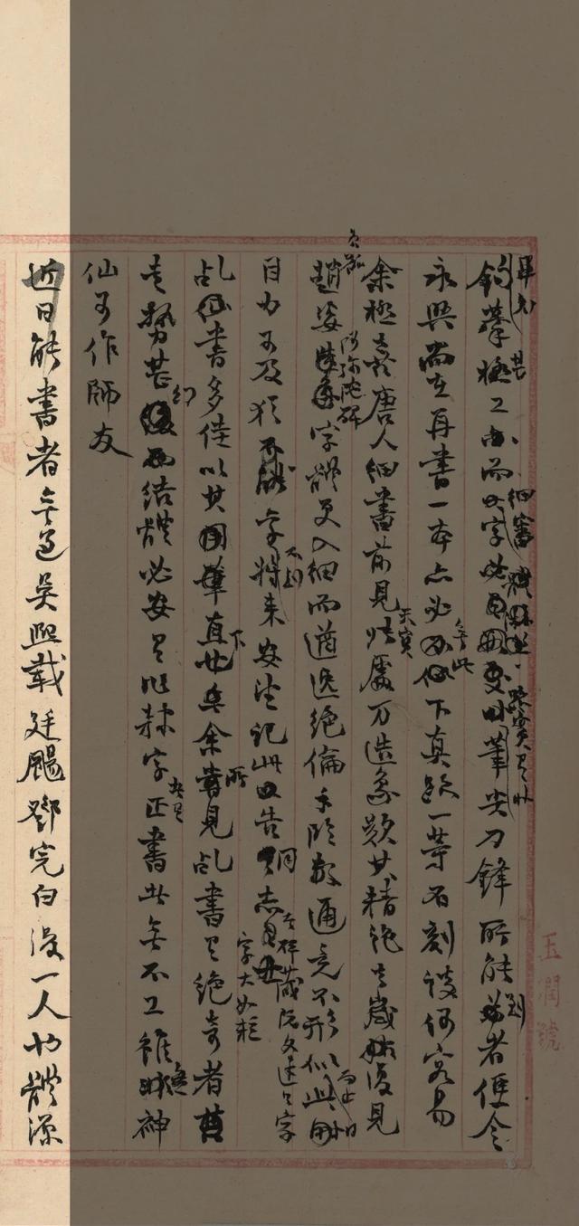 安阳印刷机械展多少钱