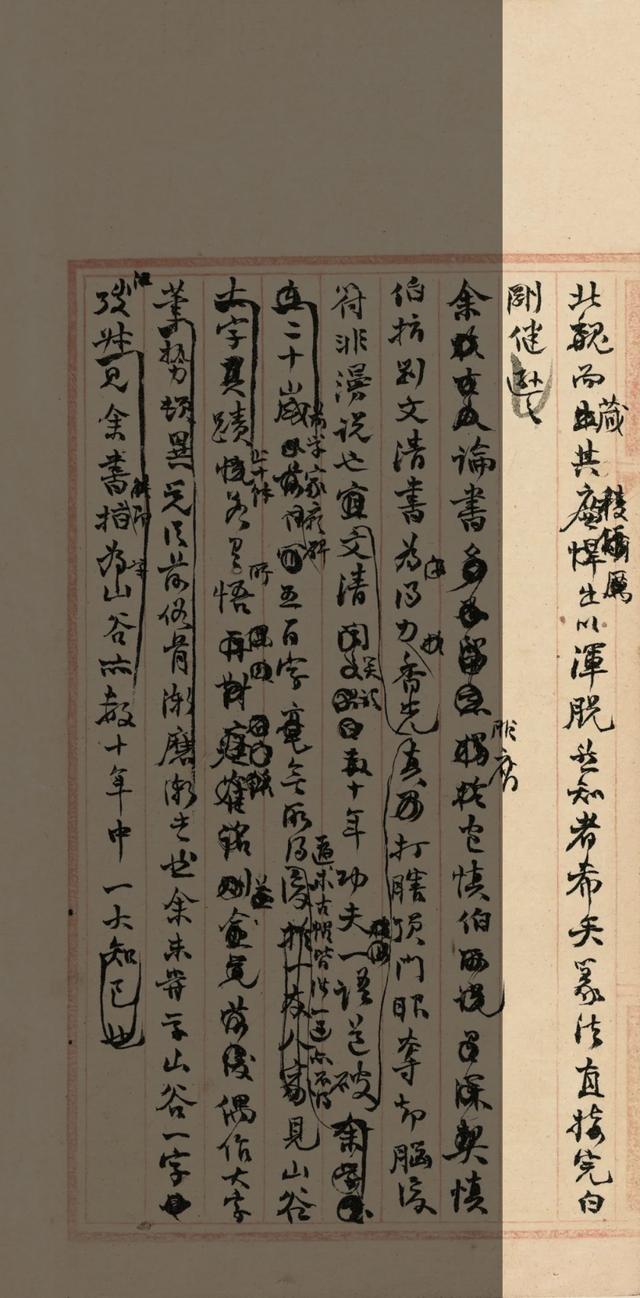 安阳印刷机械展多少钱