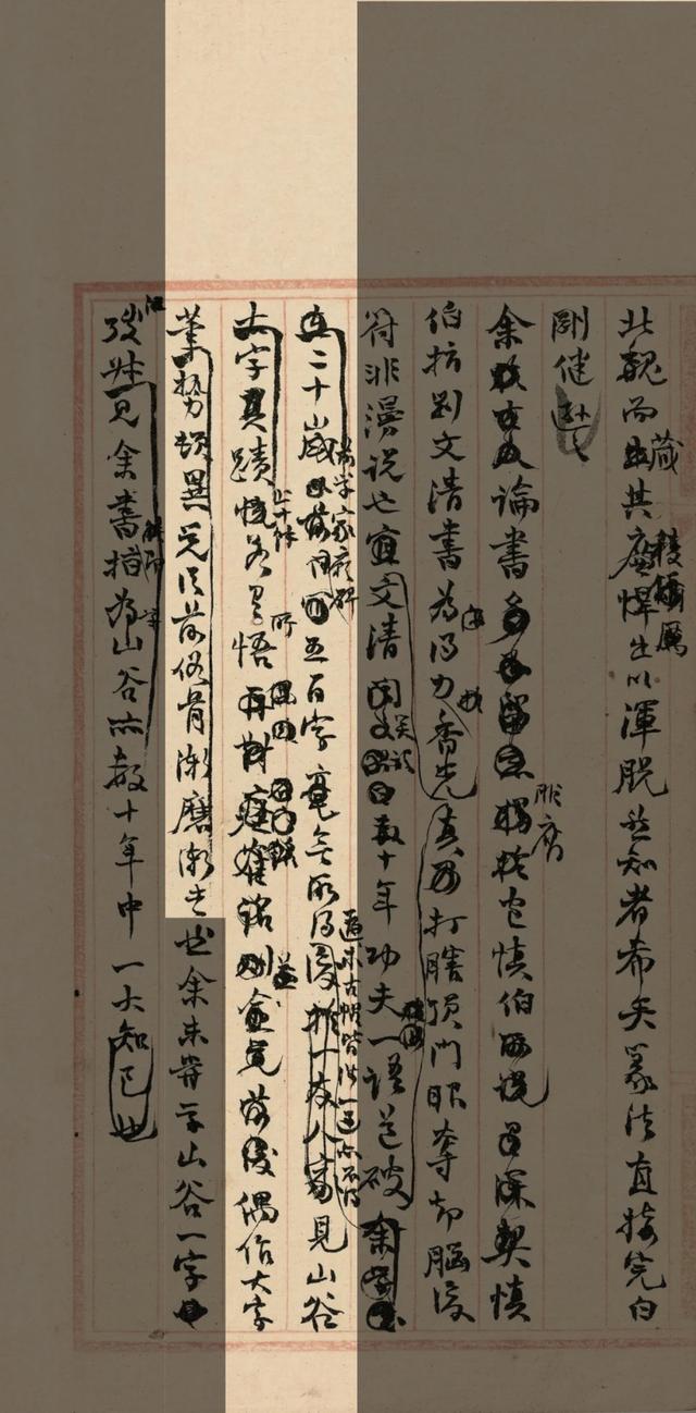 安阳印刷机械展多少钱
