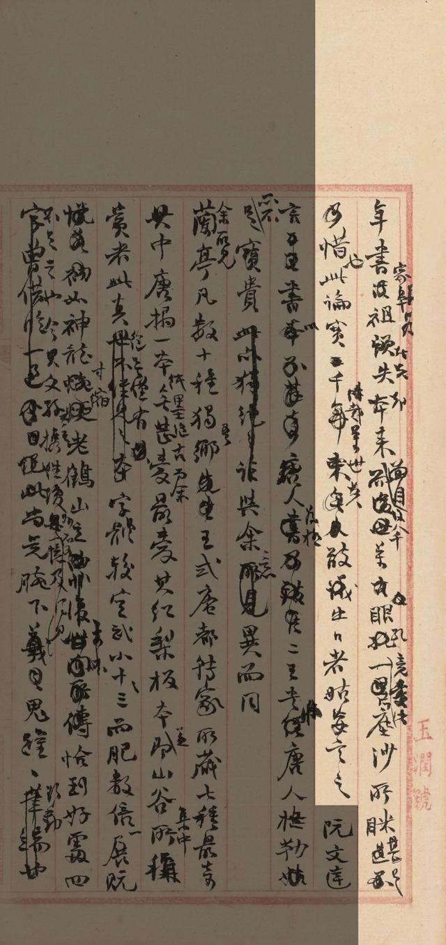 安阳印刷机械展多少钱