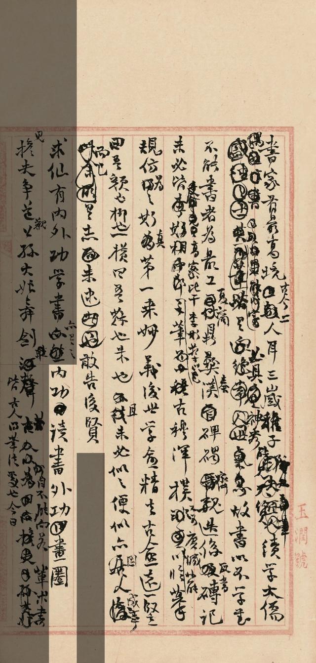 安阳印刷包装机械展价钱