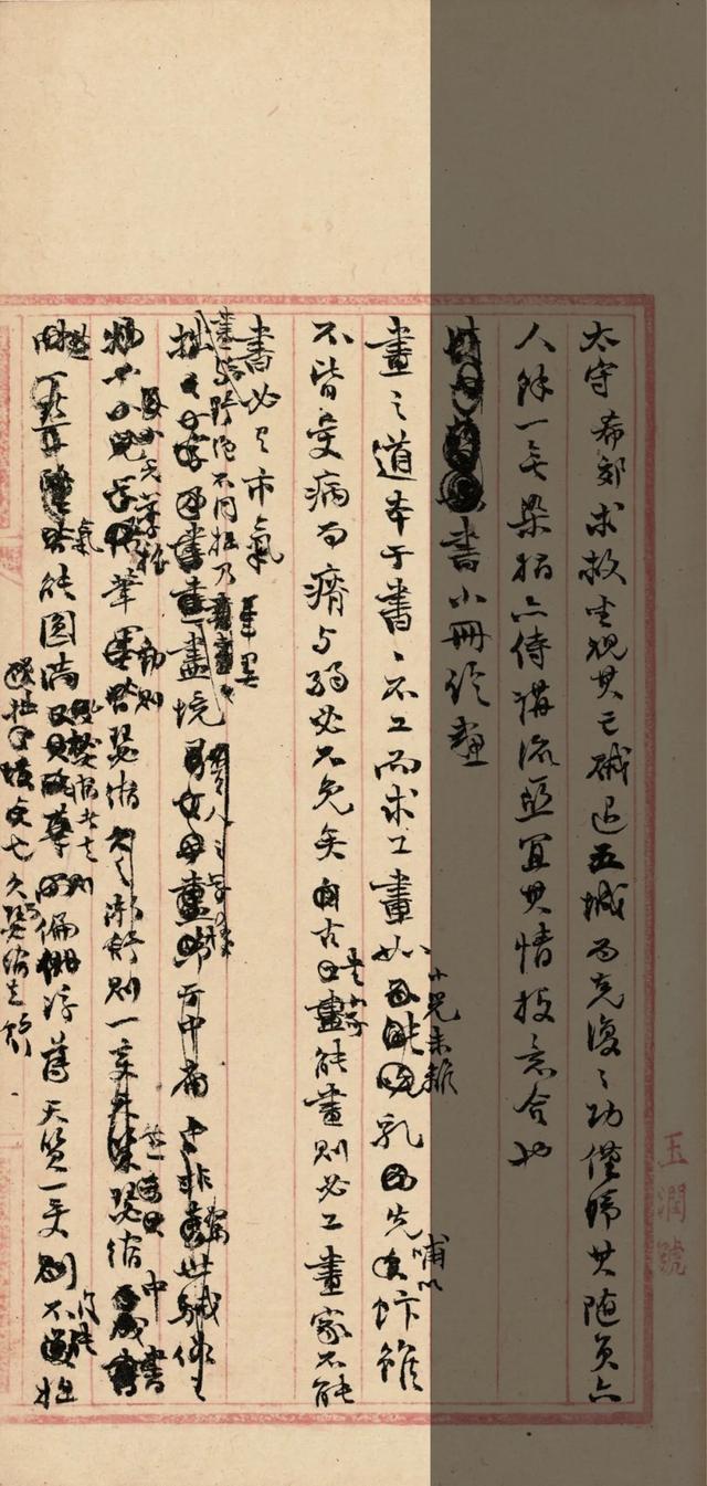 安阳印刷包装机械展价钱