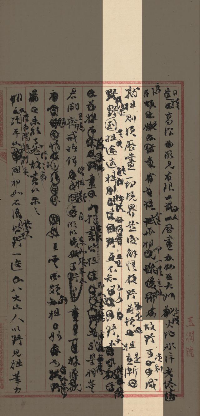 安阳印刷机械展多少钱