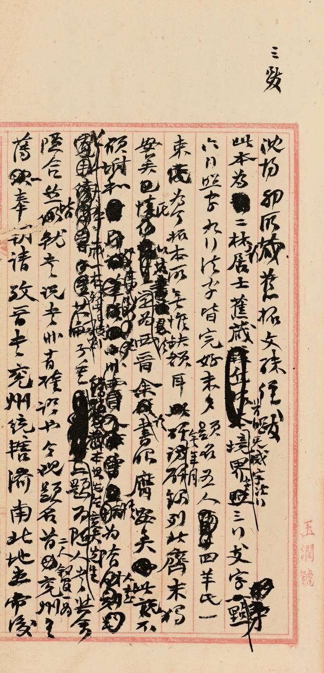 安阳印刷机械展多少钱
