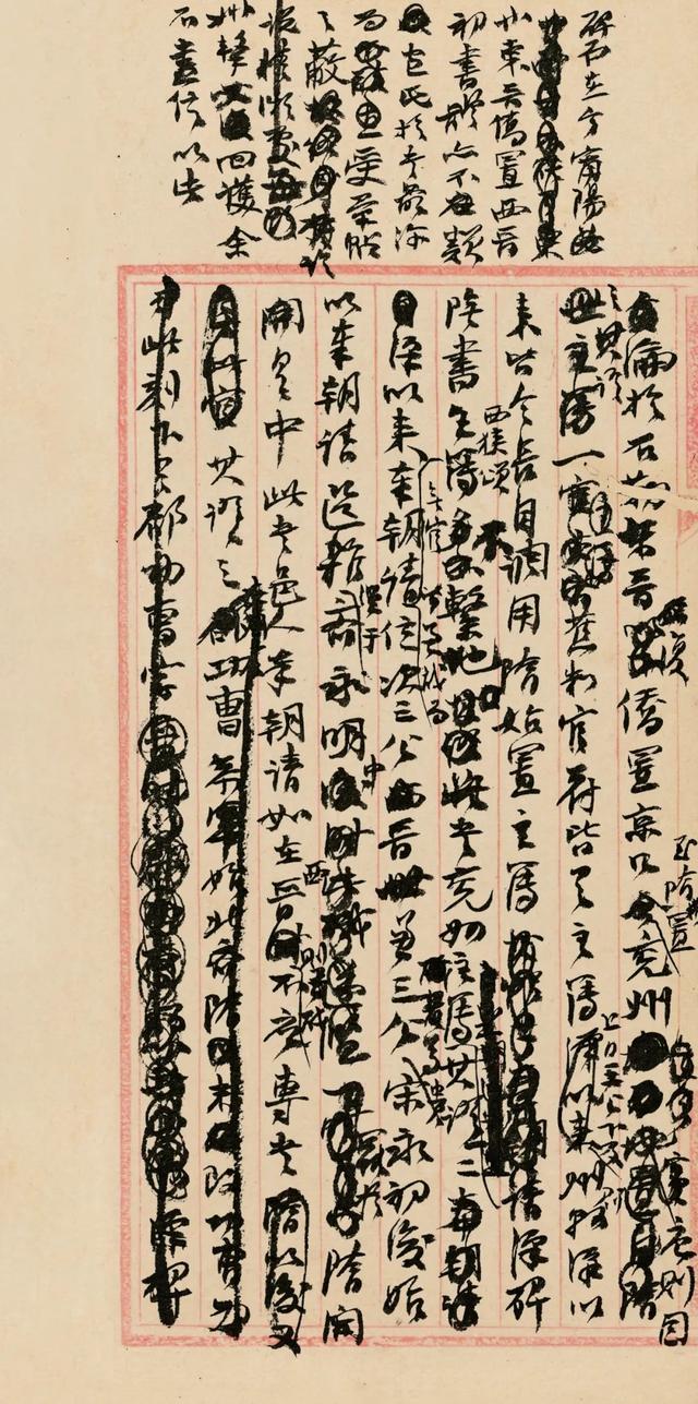 安阳印刷包装机械展价钱