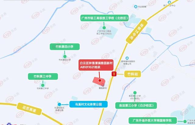 展升二手工程机械交易网