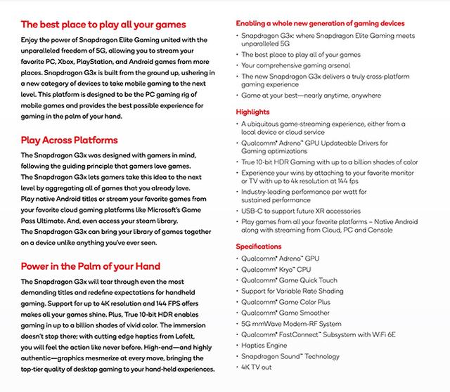 高通推出骁龙G3x游戏平台：支持5G/144Hz高刷，雷蛇正在打造掌机