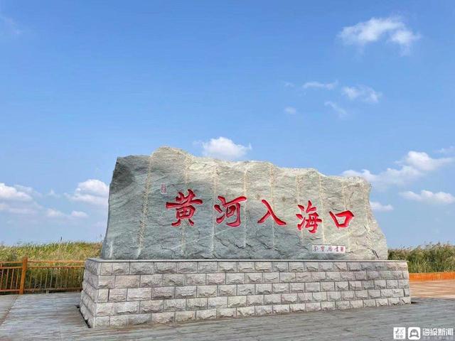 黄河南展工程