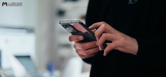 抖音电商独立APP「全民抖商」
