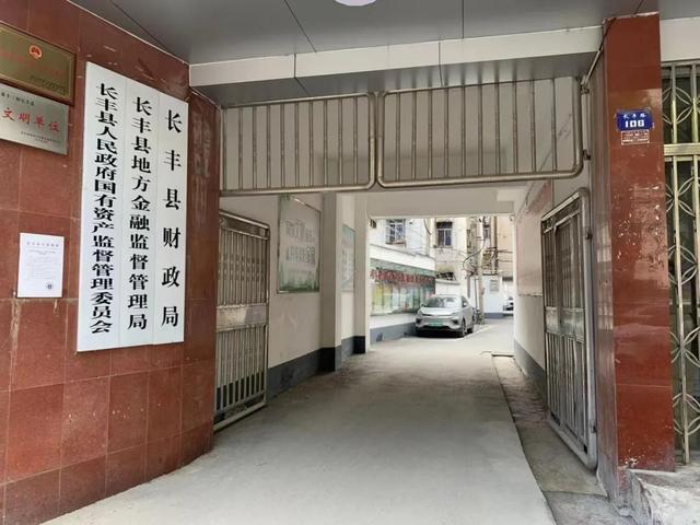 阜阳破碎制砂机