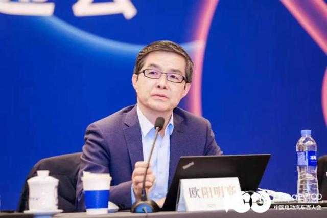 中科院院士欧阳明高：我国新能源汽车年销量明年将达500万辆
