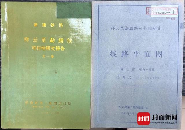 昆明螺旋洗砂机2手交易市场