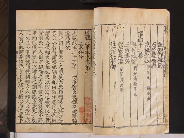 登封印刷机械展费用