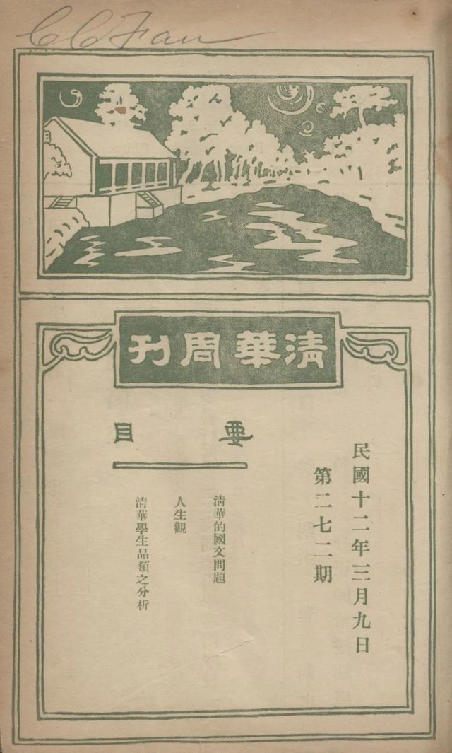 登封印刷机械展费用