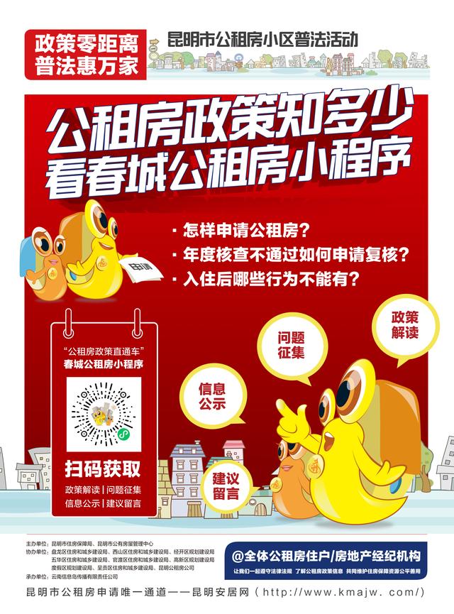 <a href=https://maguai.com/list/269-0-0.html target=_blank class=infotextkey>红包群</a>二维码码2021:支付宝红包活动又火了，到底是怎么一回事？(支付宝口令红包怎么退回)