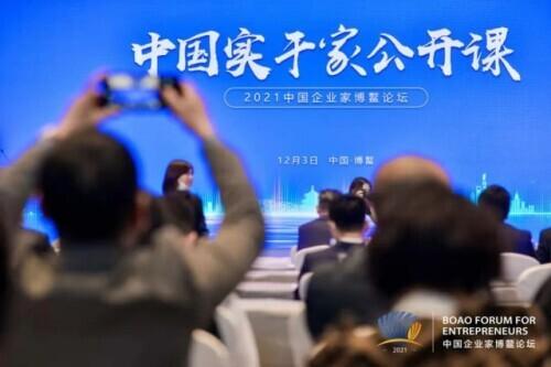 最近，这个小镇吸引了上千位企业家，为啥？