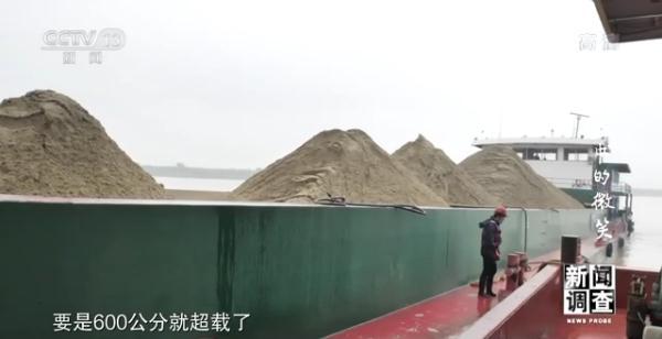 上海沙包土洗砂机厂家