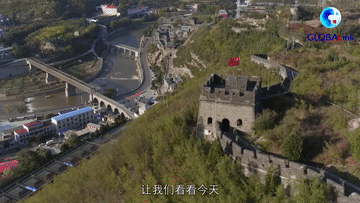 全球連線｜老外走進千年古村看小康：共同富裕