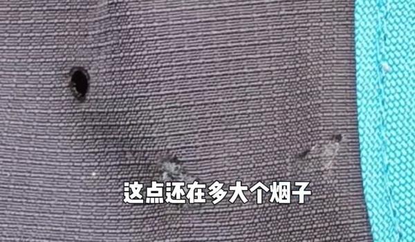 烟头从天而降，差点引燃婴儿车